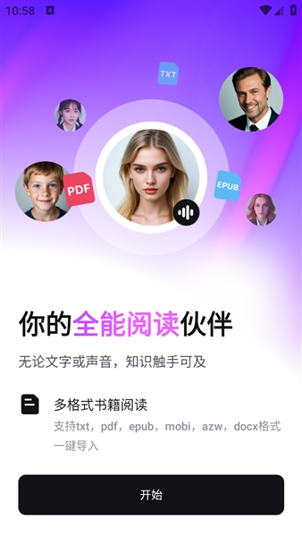 图1