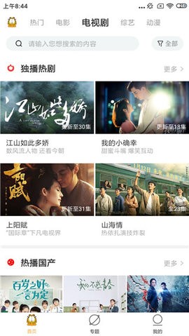 图1