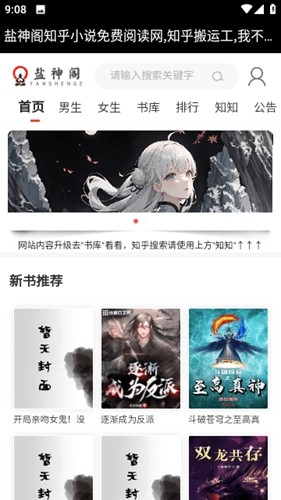 图6