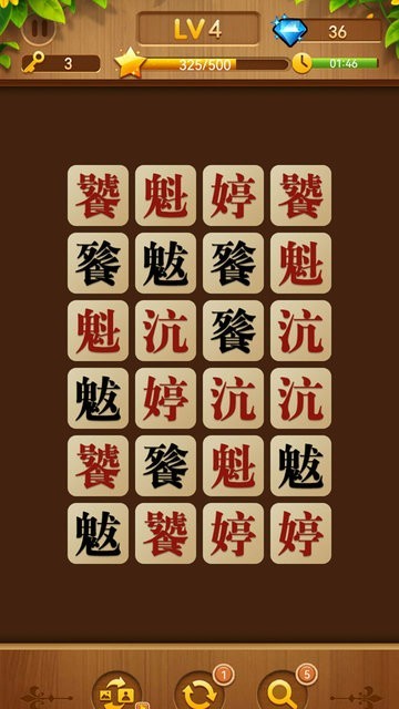图1