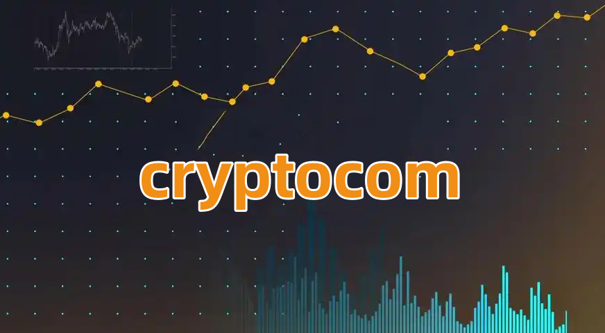 cryptocom交易所app