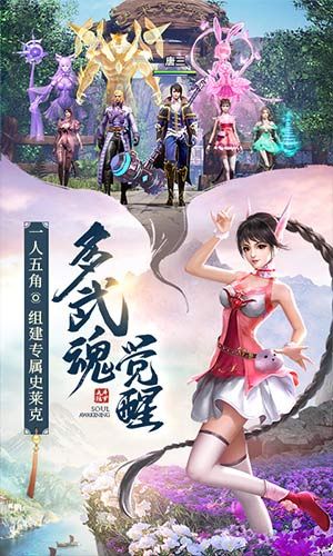 图3