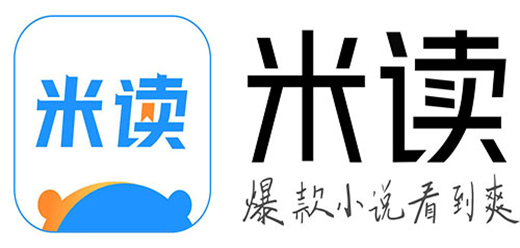 米读小说版本大全