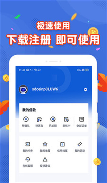 图4
