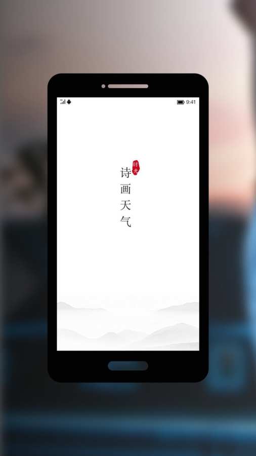 图1