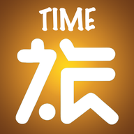 趣程旅行宝软件