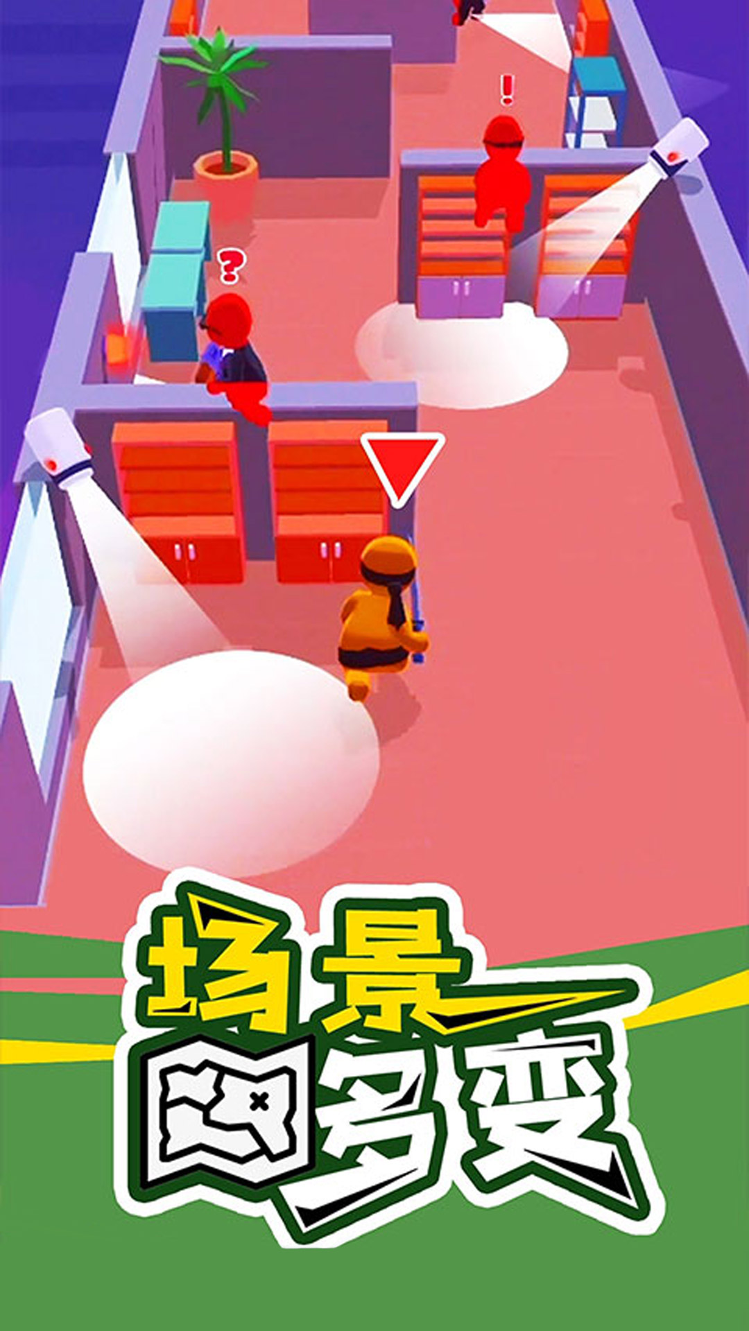 图1