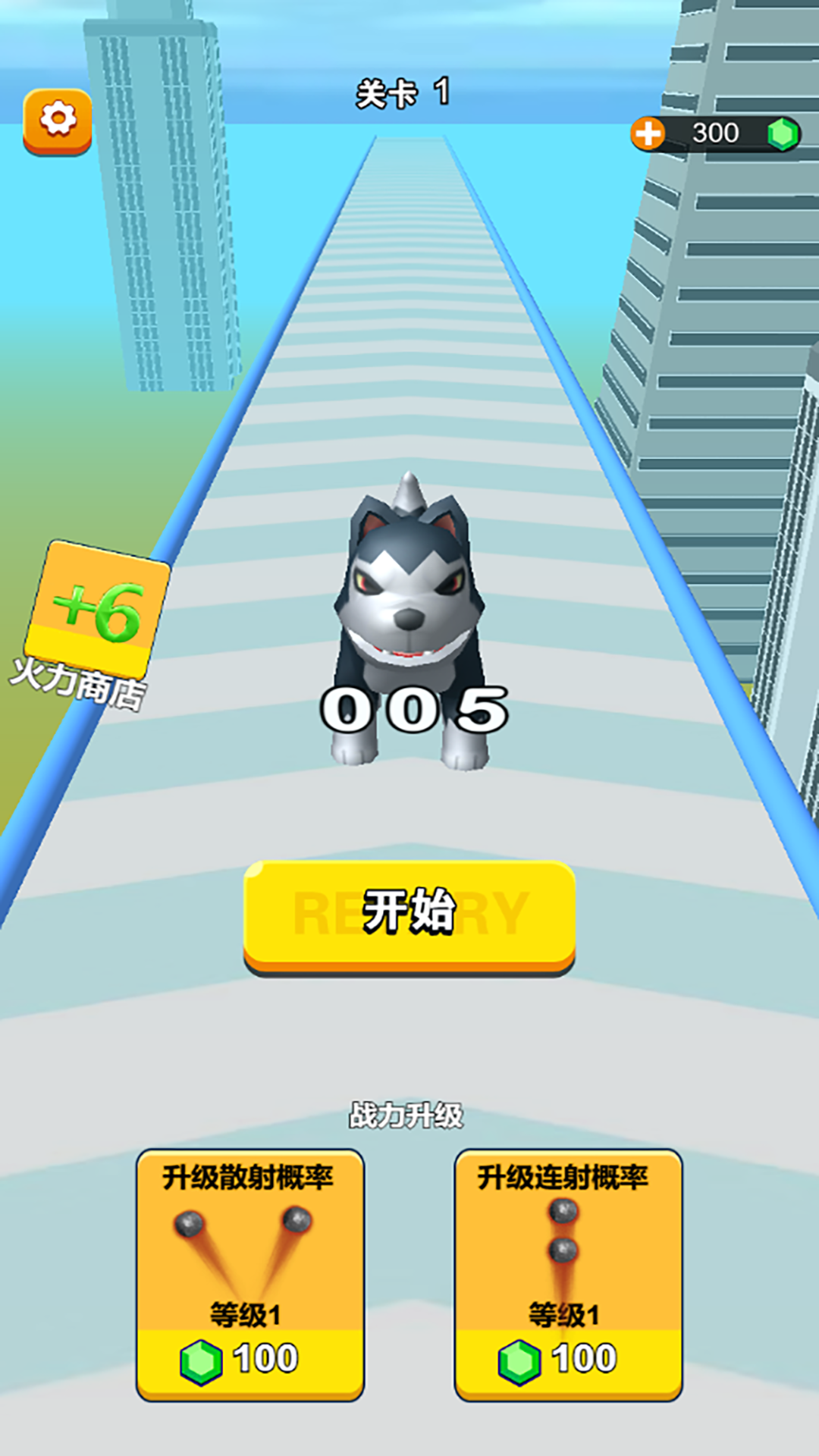 图1