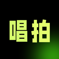 唱拍秀app