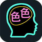 人类属性测试器最新版
