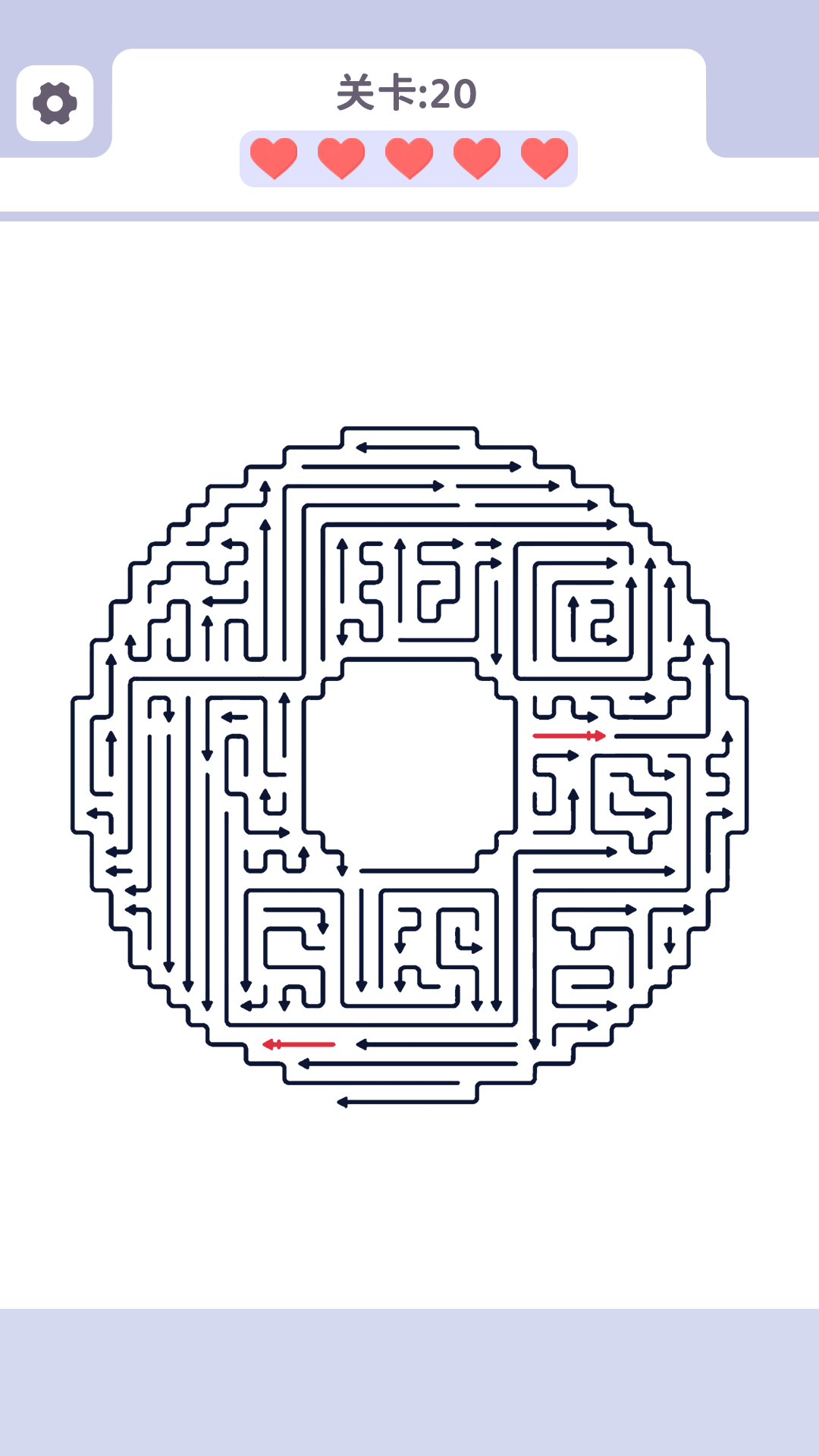 消个箭头游戏