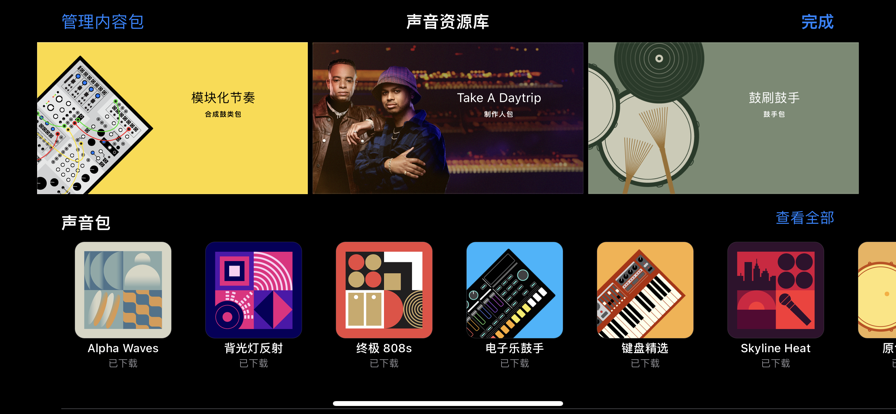图1