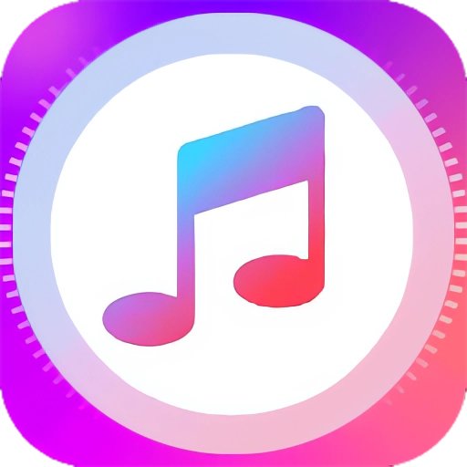 酷听音乐大全app