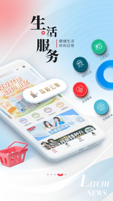 图1