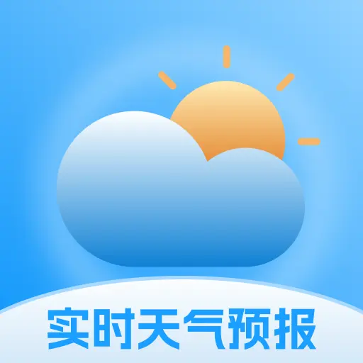 未来15日天气app