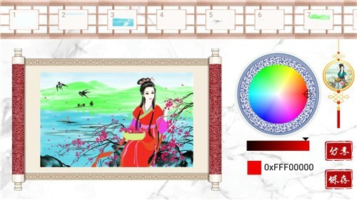 图2