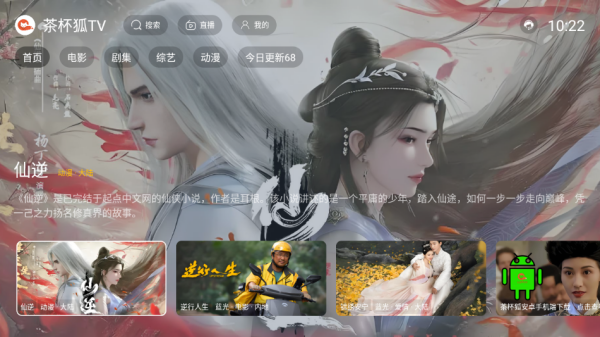图4