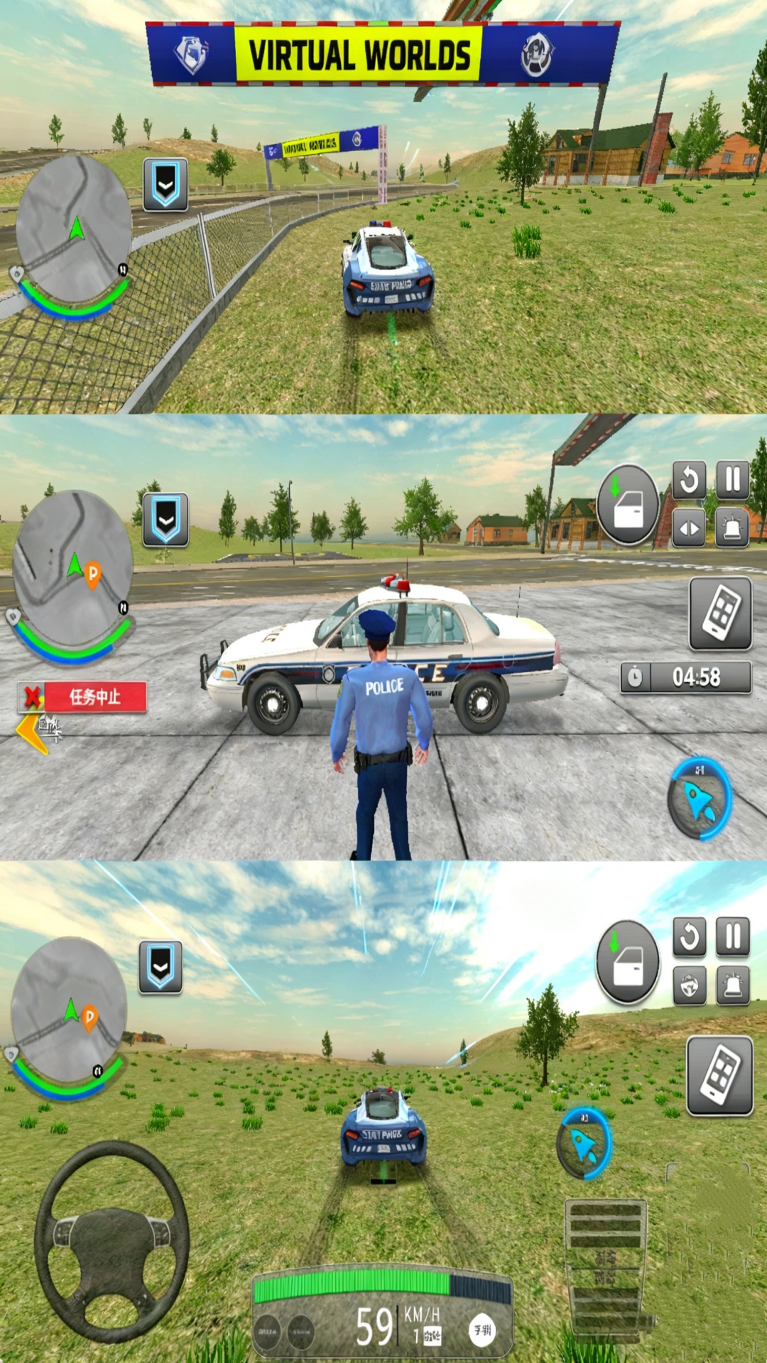 图2