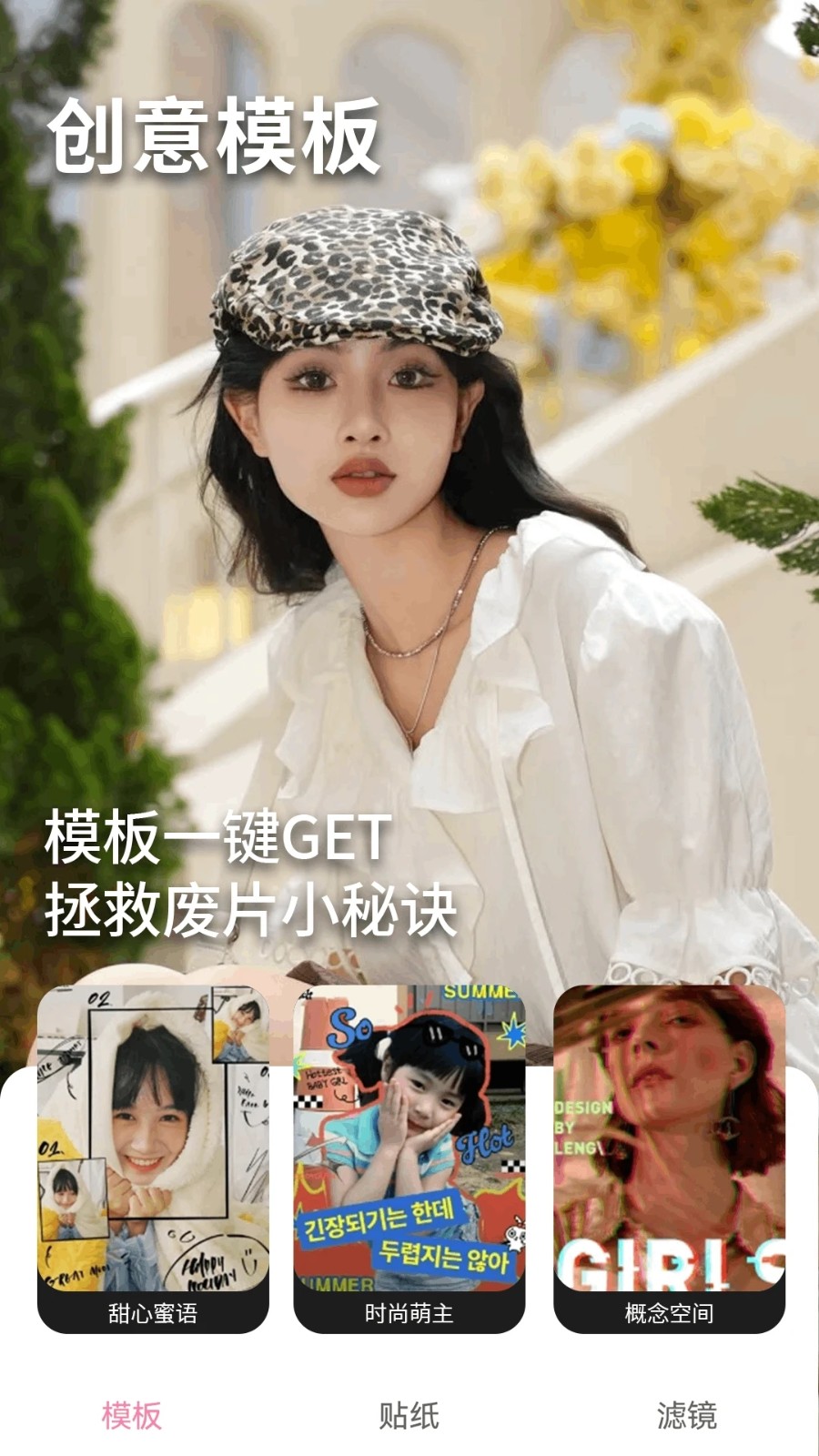 图1