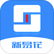 新易花贷款app