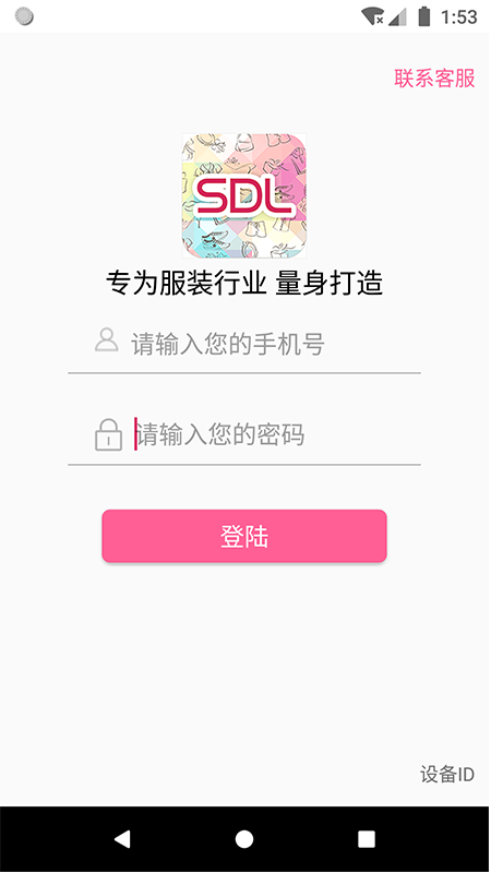 图3