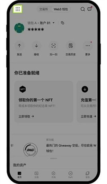 图1