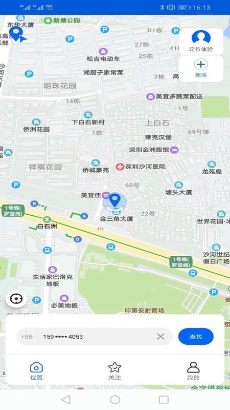 图1