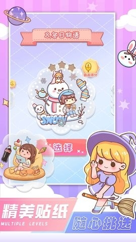 图3