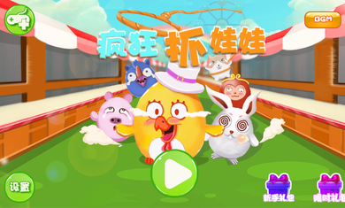 图1