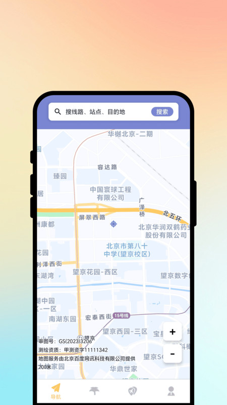 图4