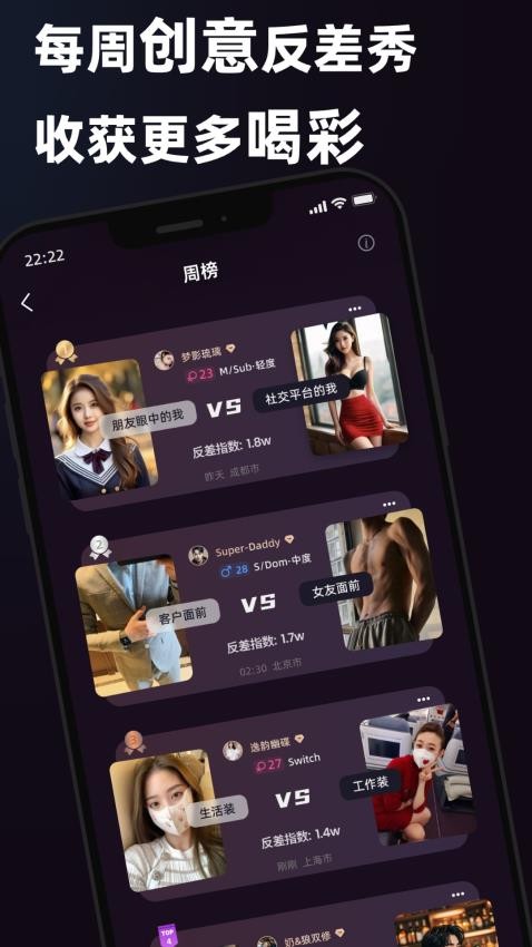 图5