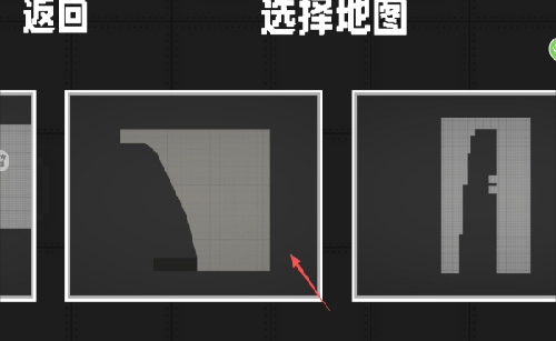 西瓜人沙盒游乐场游戏