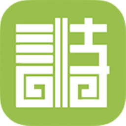 中国诗歌网app