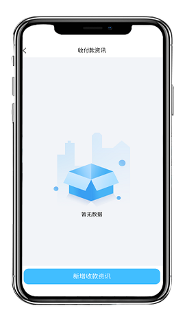 fpay钱包安卓版官网版