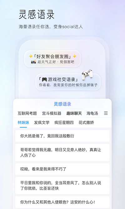图6