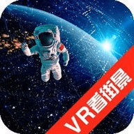 畅游3D景点app