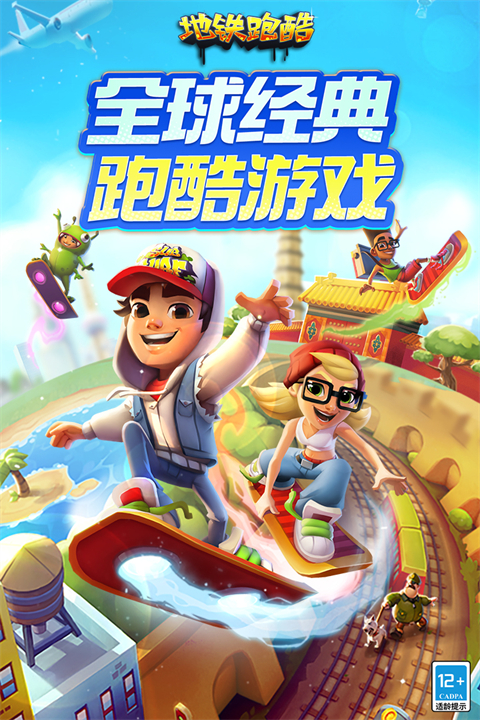图2