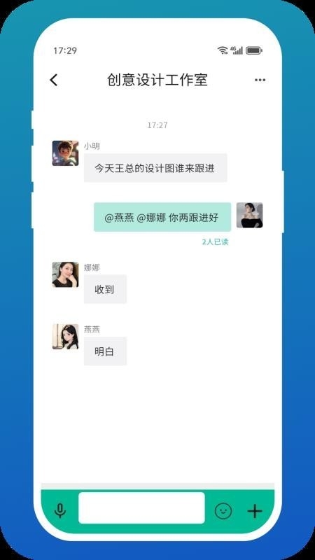 图2