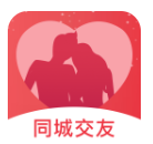 趣爱