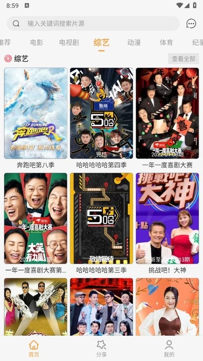 图1