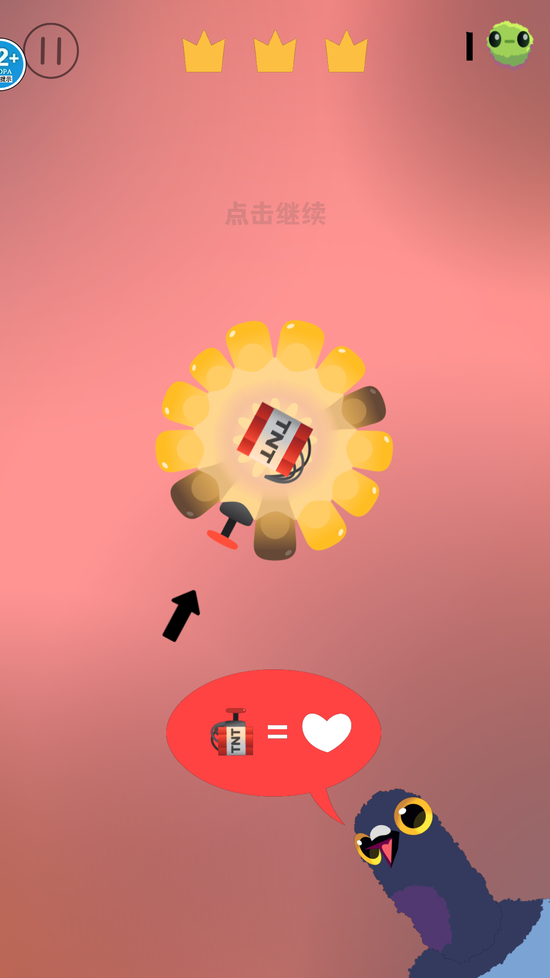 图1
