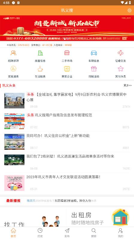 图1