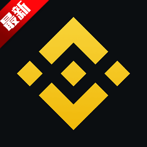 安币交易所手机版