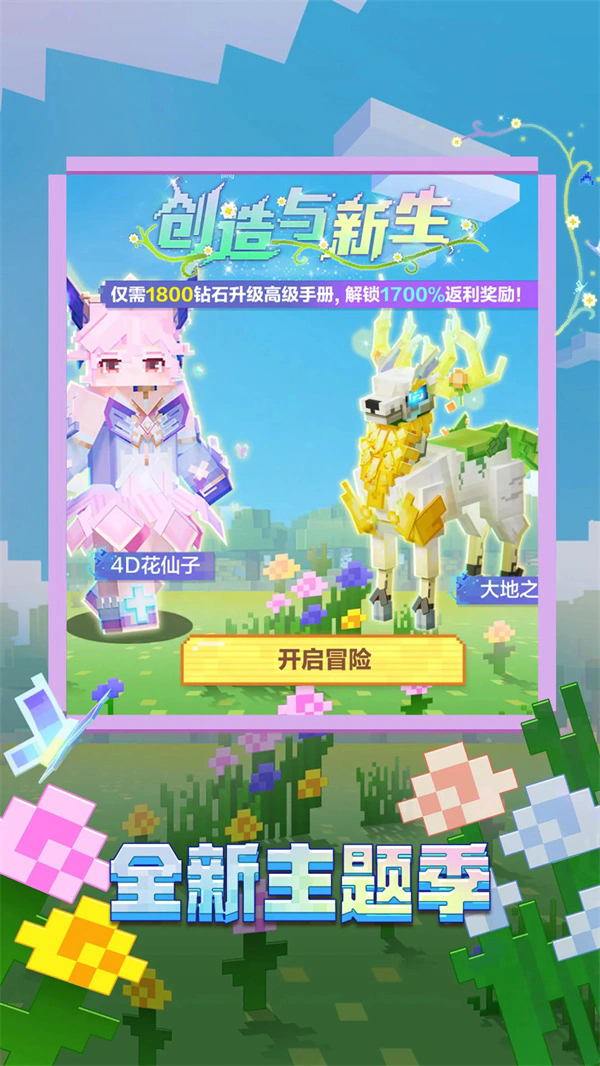 图1