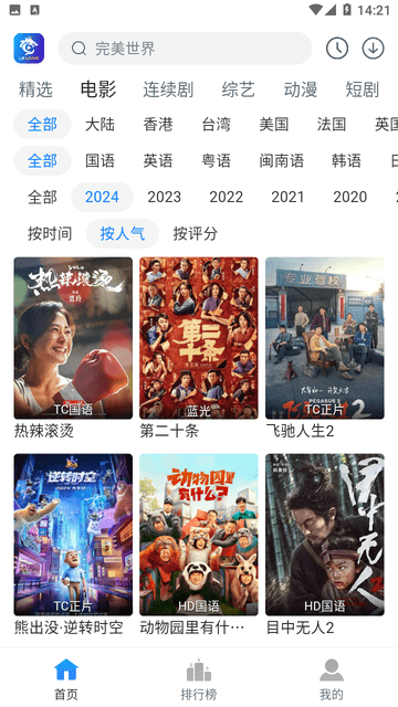 图1