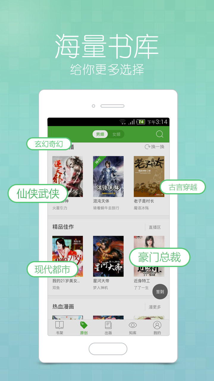 图5