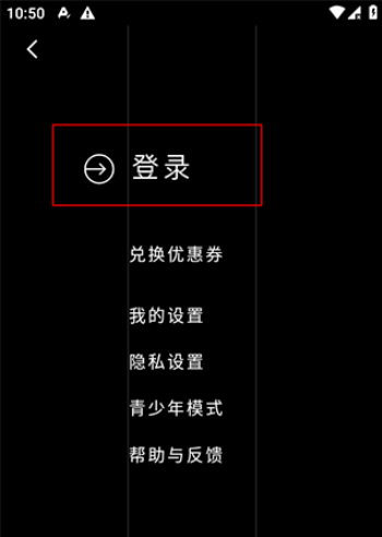 podo漫画