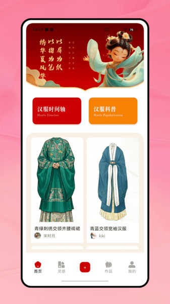 图4