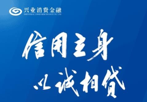 兴惠民app版本合集