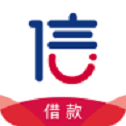 信而富贷款app